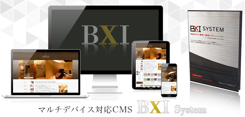 たのしいふるほんやブックサーカス